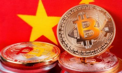China își propune să își creeze propria monedă digitală. Cum va influența decizia economia