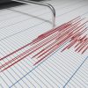 Cutremur puternic în Serbia
