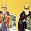 Calendar ortodox 21 iulie 2023. Cruce neagră: Sfinții Cuvioși Rafael și Partenie de la Agapia. Rugăciune puternică pentru sănătate şi pentru dezlegare de farmece şi blesteme
