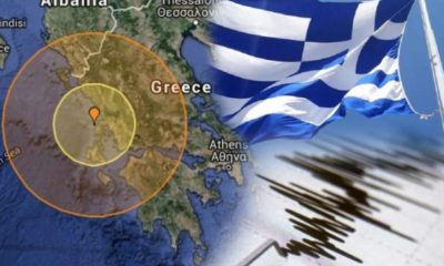 Cutremur puternic în Grecia. Zona e plină de români